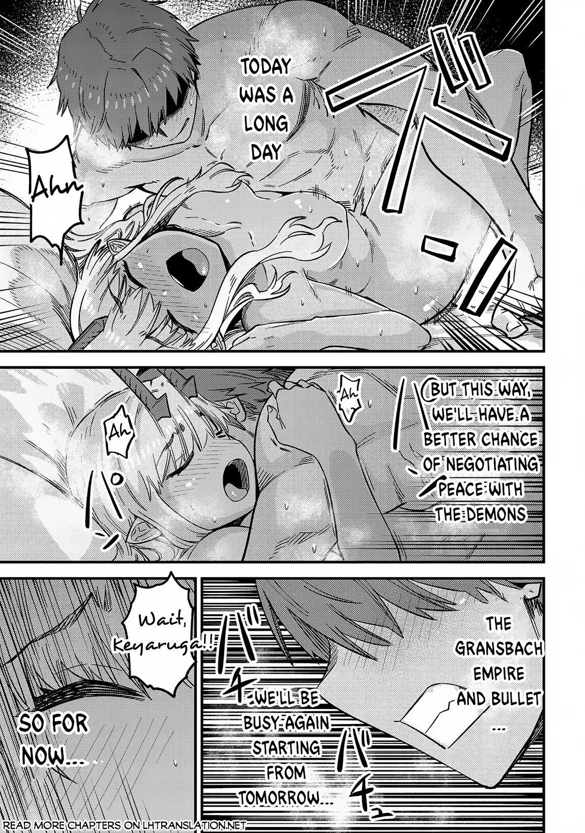 Redo of Healer, Chapter 60 image 45